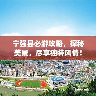 2025年5月1日