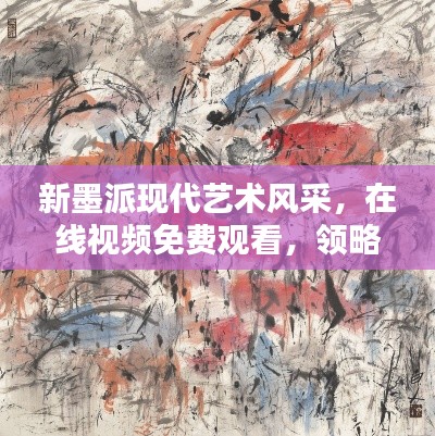 2025年5月2日