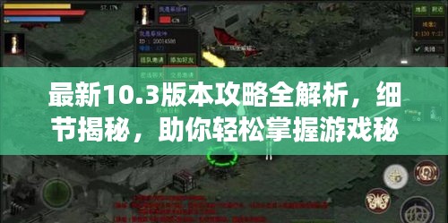 2025年5月2日 第2页