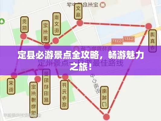 2025年5月4日 第5页