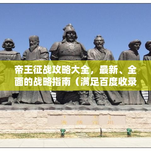 2025年5月6日