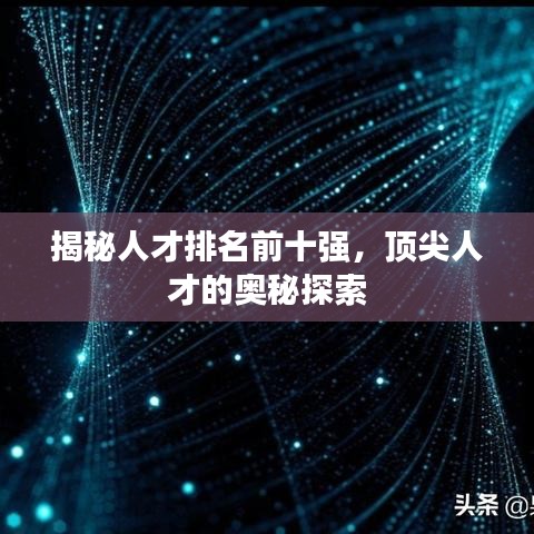 2025年5月8日 第5页