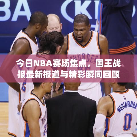 沉鱼落雁