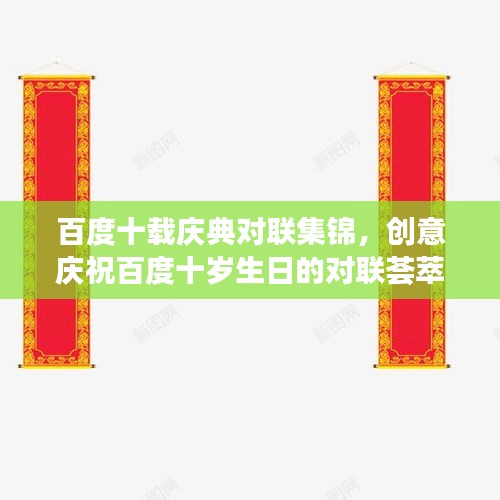 2025年5月12日 第5页