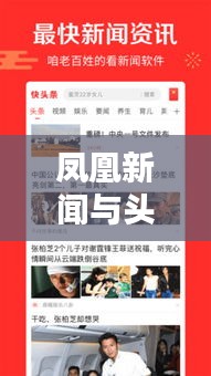 学生活动 第5页