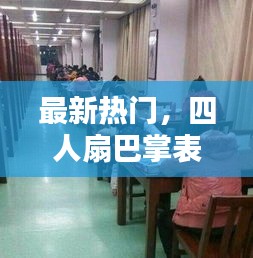 留学资讯 第5页