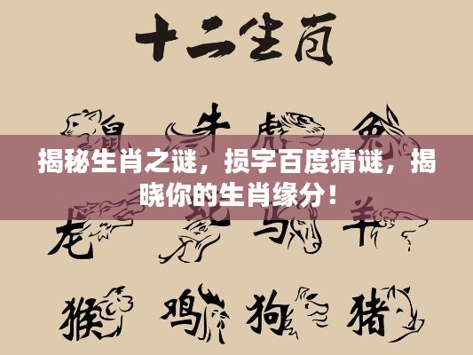 心理健康 第2页