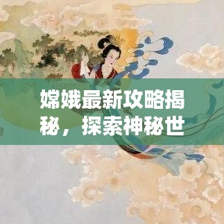 2025年6月9日