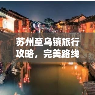 2025年6月11日