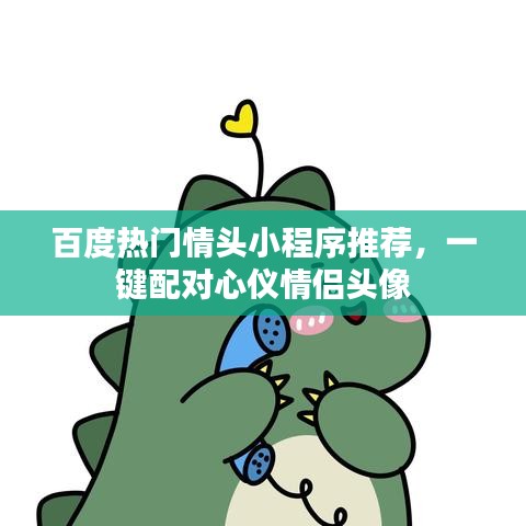 2025年6月26日
